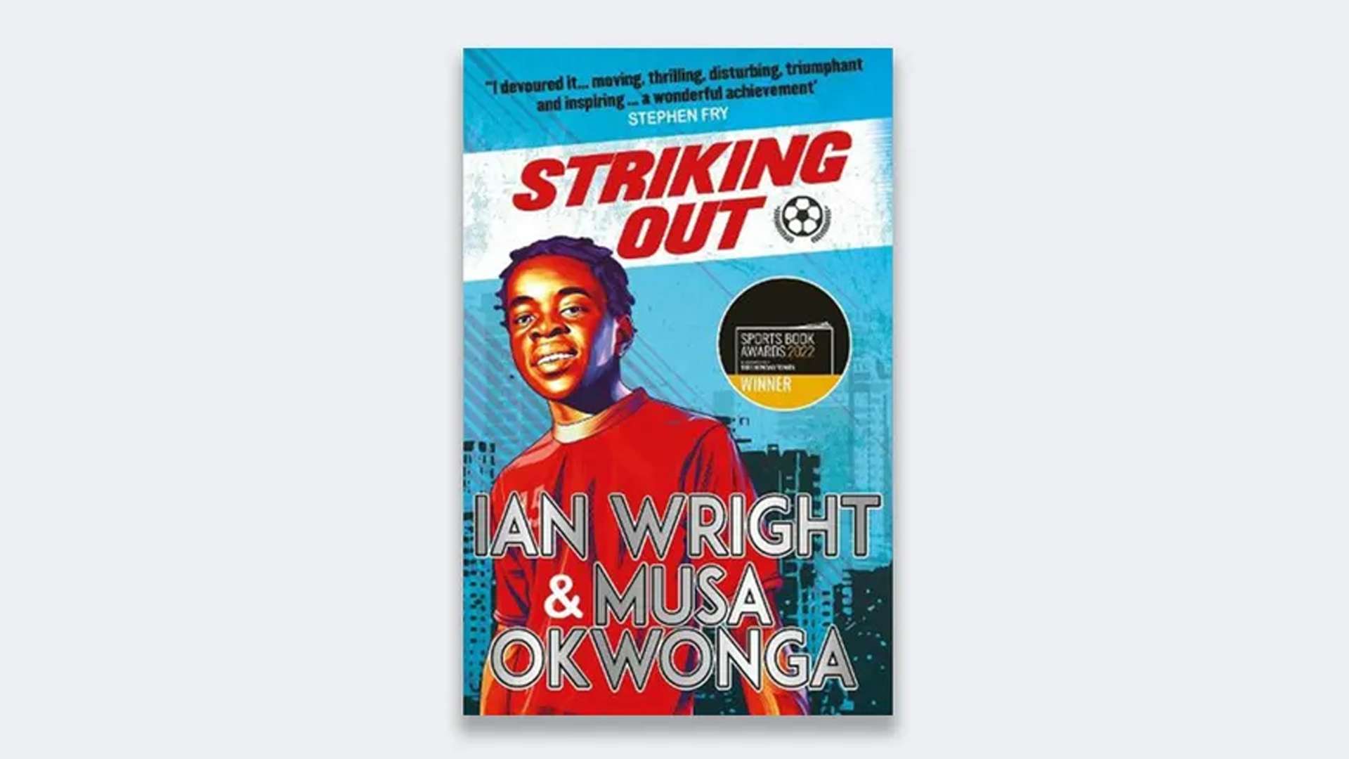 球未来发展 球未来发展