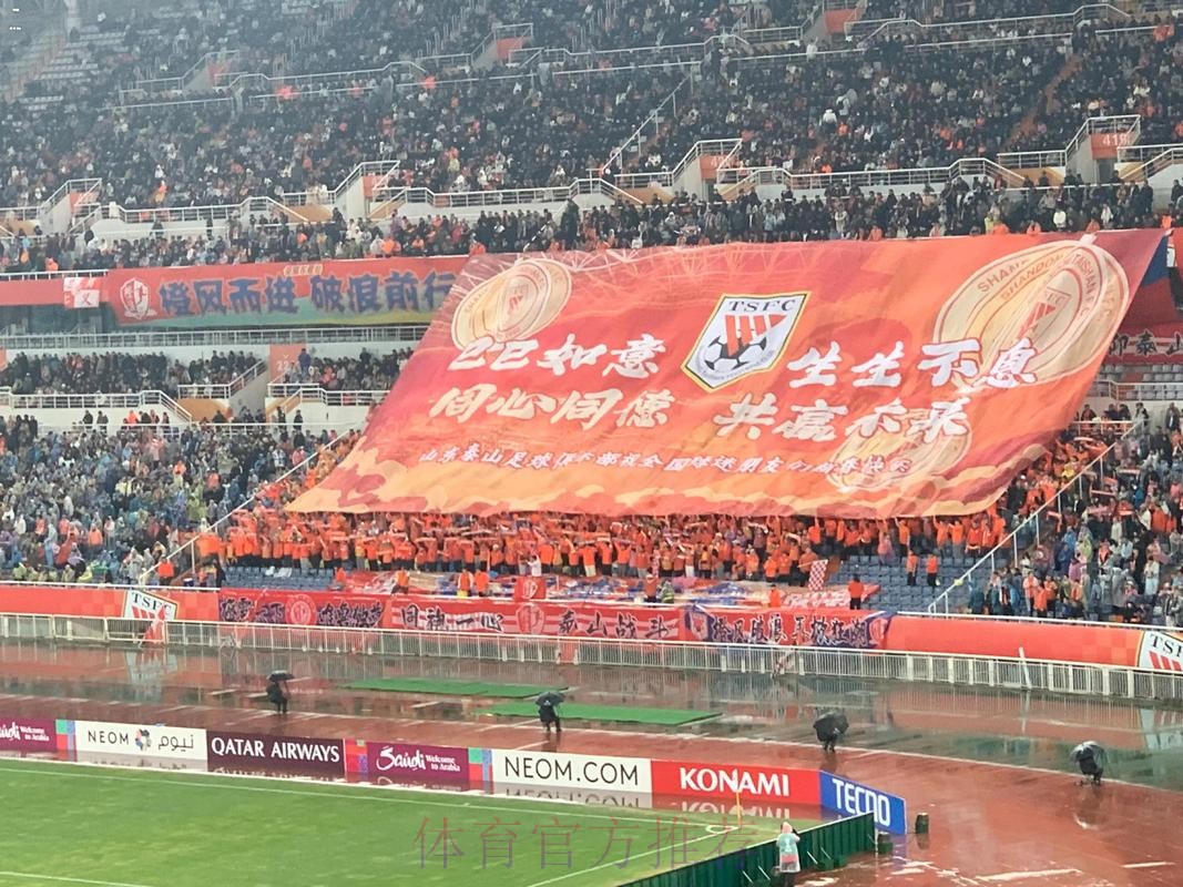 不藏锋芒 | 青超联赛总决赛U-14组山东鲁能夺冠