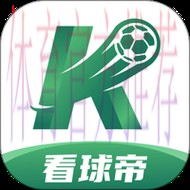 下载热门世界杯买球APP推荐
