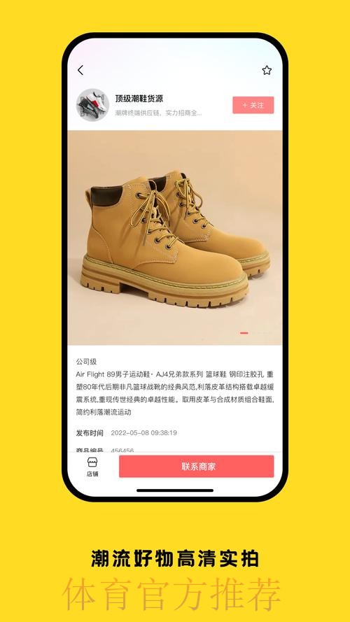 如何找到世界杯买球的免费入口地址