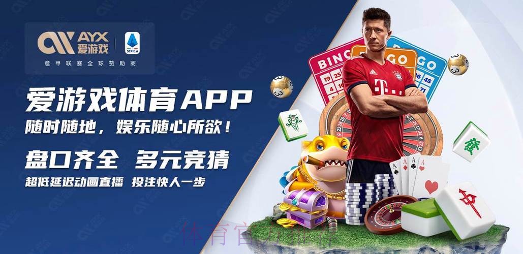 如何找到世界杯买球的免费入口地址
